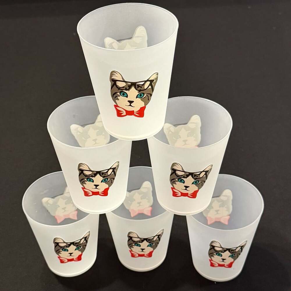 Cat Party Cups Set of 6 Frosted Plastic Cat Tumblers